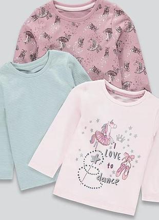 Лонгслів matalan 3-4 роки