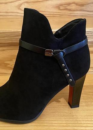 Ботильйон жіночий, код 2000 а