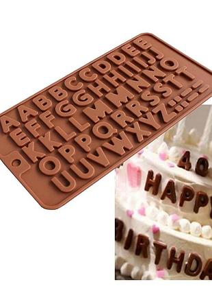 Силиконовая форма для шоколада, декора и десертов hoimc латинские буквы