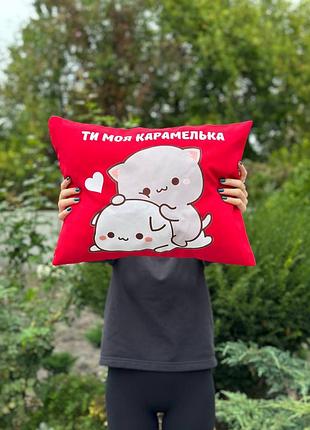 Подушка с принтом габардиновая ты моя карамелька красная 35х45 (19)
