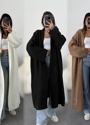 Кардиган макси в цветах🔥Лучшая стоимость, длинный теплый кардиган 🍂🍁ангора двусторонняя люкс качества