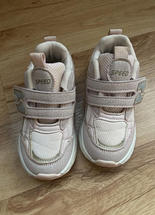 Кросівки для дівчинки