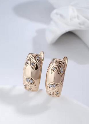 Сережки жіночі з візерунком