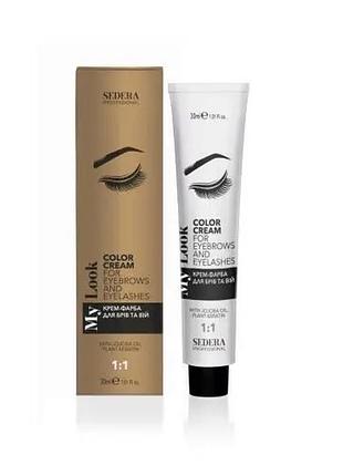 Крем-фарба для брів і вій sedera professional mylook color cream 30 мл коричнева