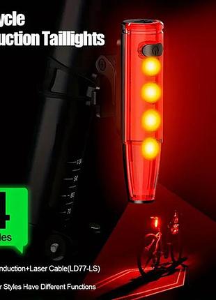 Велоліхтар leadbike ld77-ls-4led з лазерною розміткою, waterproof, li-ion акумулятор, зу type-c