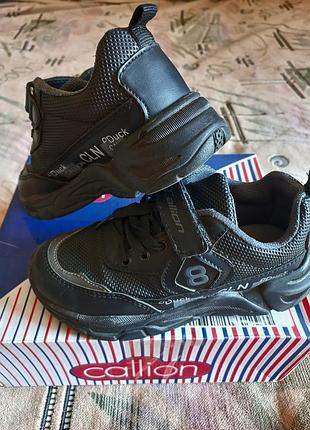 Кроссовки детские,31 размер