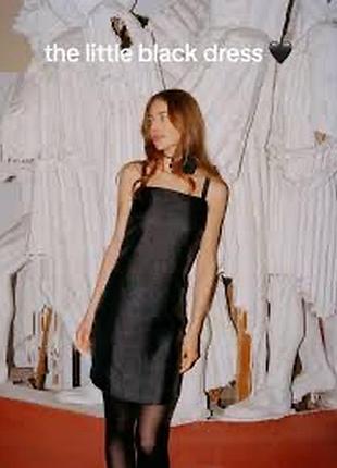 Чорна базова сукня жіноча с хс