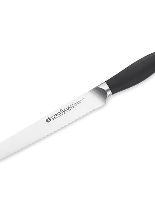 Кухонний ніж. ніж хлібний (580 vn — verbena)