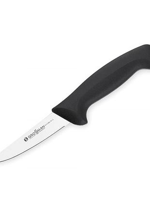 Кухонний ніж. ніж для чищення овочів і фруктів (835 sp — sapphire)