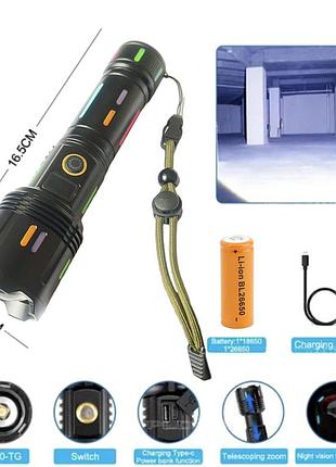 Фонарь night vision fluorescence g671/g25 white laser led pm30-tg, 1х26650/3xaaa, power bank, зу type-c, zoom,