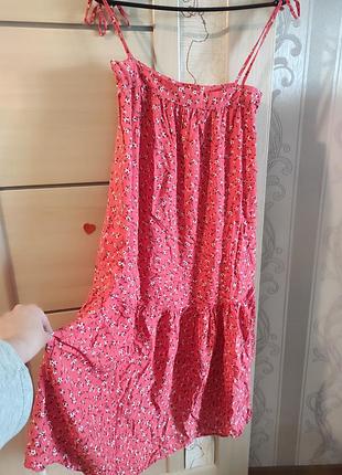 Замечательный сарафан