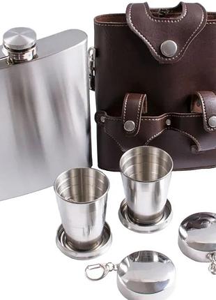 Фляжка похідна в чохлі (540 мл) з 2 розсувними склянками (pt-a)