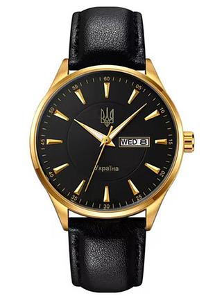 Часы наручные 5702/2075gdbk skmei, gold-black, ukraine