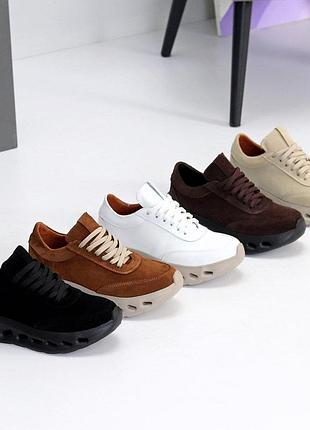 Кроссовки женские