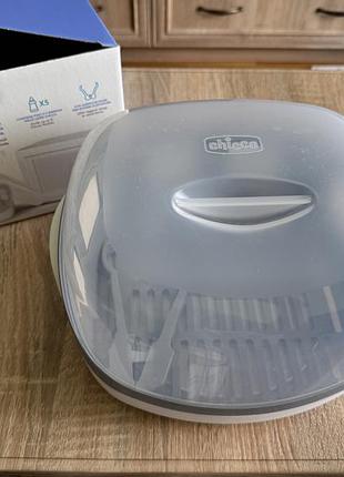 Стерилізатор chicco для мікрохвильової печі