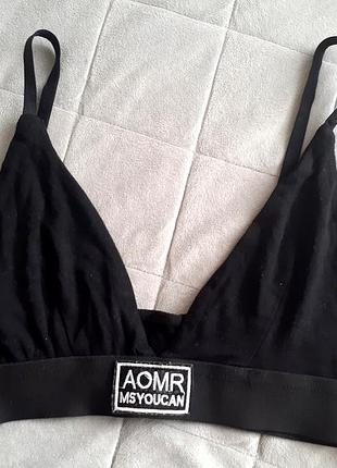 Бюстгалтер