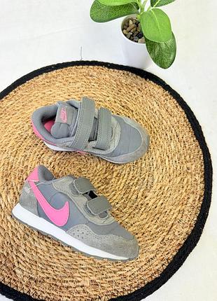 Кросівки nike для дівчинки