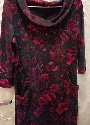 Платье женское б/у