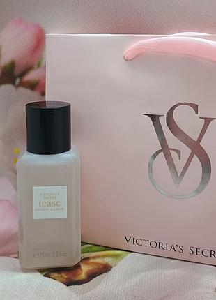 Парфумований міні міст tease crème cloud victoria's secret.
преміум колекція! аромат парфуму!
оригінал з америки
