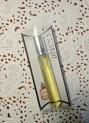 Мини парфюм