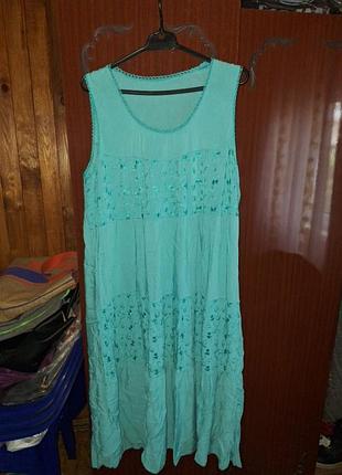 Сарафан имлия