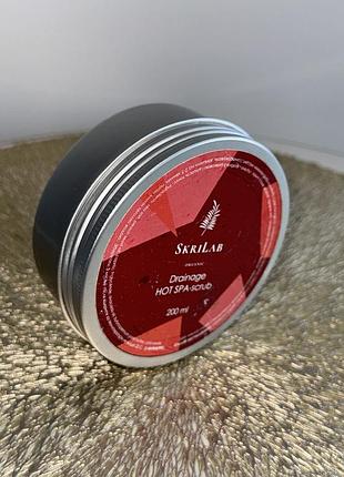 Органічний скраб для тіла з трояндовим маслом