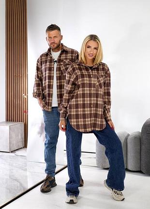 Парные рубашки