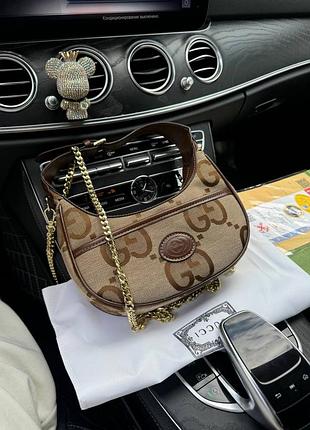 Сумка жіноча 🤍✨