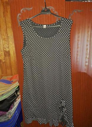 Сарафан короткий