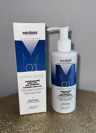 Очищуючий крем гель для вмивання для всіх типів шкіри meddis