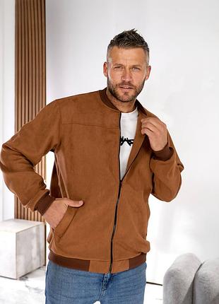 Стильный замшевый бомбер