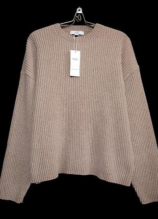 Трендовый плюшевый джемпер в рубчик chenille цвета капучино р.16-18