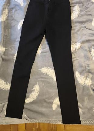 Женские теплые штаны