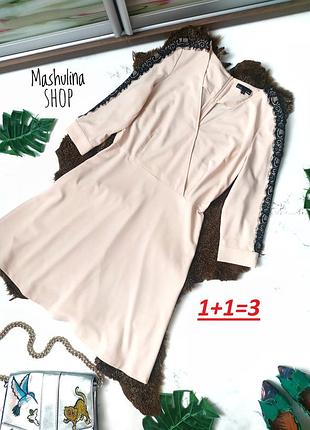 1+1=3❤️ ніжна сукня с ажуром sora by jbc