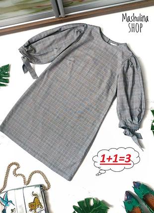 1+1=3❤️ стильное платье в деловом стиле от h&amp;m