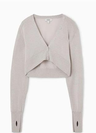 Кроп кардиган cos.