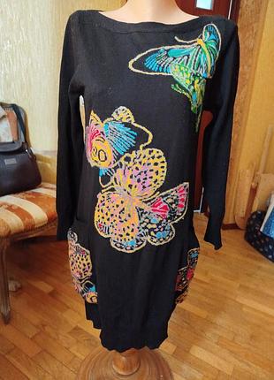 Шерстяное платье фирмы kovo maxazria