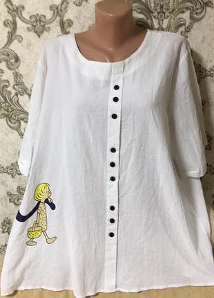 Натуральная туника