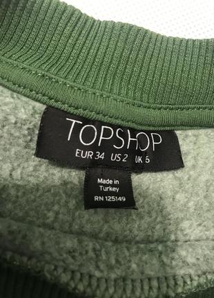 Кофта topshop 2
