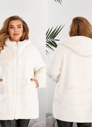 Модная женская искусственная норка с капюшоном