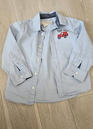 Рубашка детская