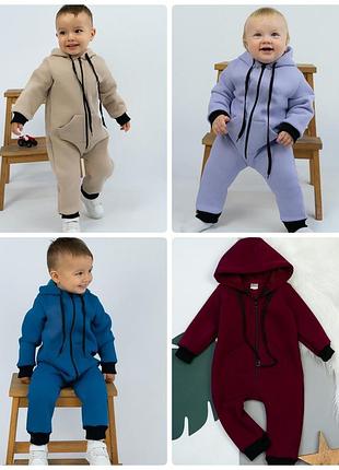 Теплый комбинезон на молнии на флисе, утепленный комбез на флисе для детей