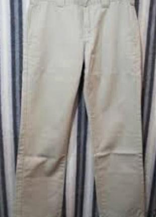 Джинси на хлопчика