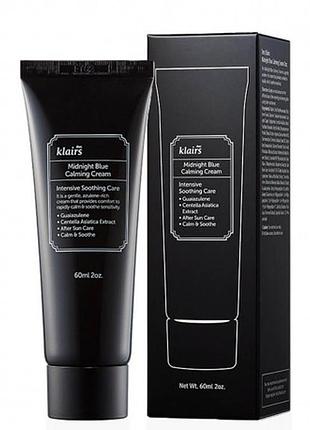 Заспокійливий нічний крем з азуленом dear klairs midnight blue calming cream 60 мл