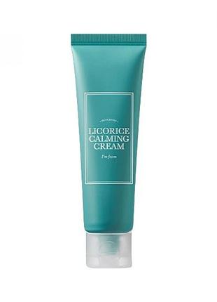 Успокаивающий крем с экстрактом солодки i'm from licorice calming cream 50 мл
