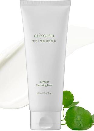 Пінка для обличчя з центеллою mixsoon centella cleansing foam 150ml