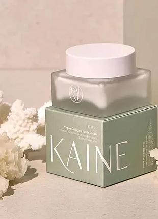 Зволожуючий крем з колагеном kaine vegan collagen youth cream 50 мл