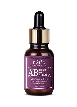 Пілінг з гліколевою кислотою 30% і саліциловою кислотою 2% cos de baha aha bha ab serum (ab) 30 ml