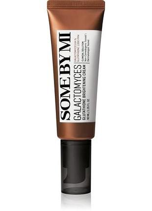 Крем для вирівнювання тону шкіри some by mi galactomyces glutathione brightening cream 40 мл
