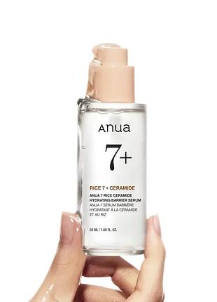 Зволожуюча сироватка з рисом і керамідами anua rice 7 ceramide hydrating barrier serum 50 мл